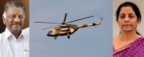 ops-nirmala